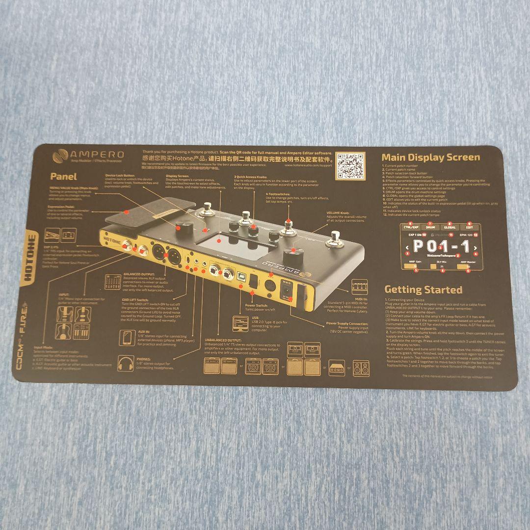 ぱ*ん様 HOTONE ( ホットトーン )　AMPERO マルチエフェクター