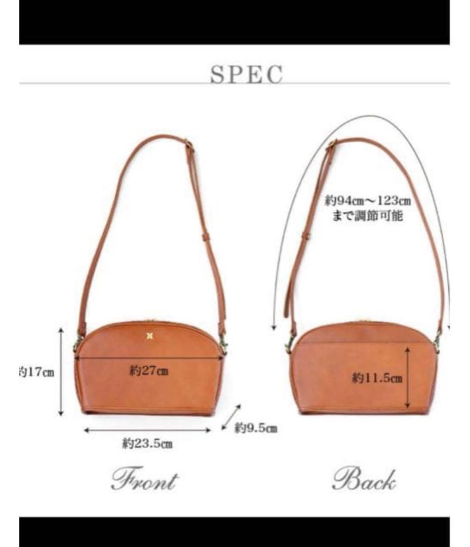 HIRAMEKI ウィリアムモリス　レザーポシェット　ダークネイビー