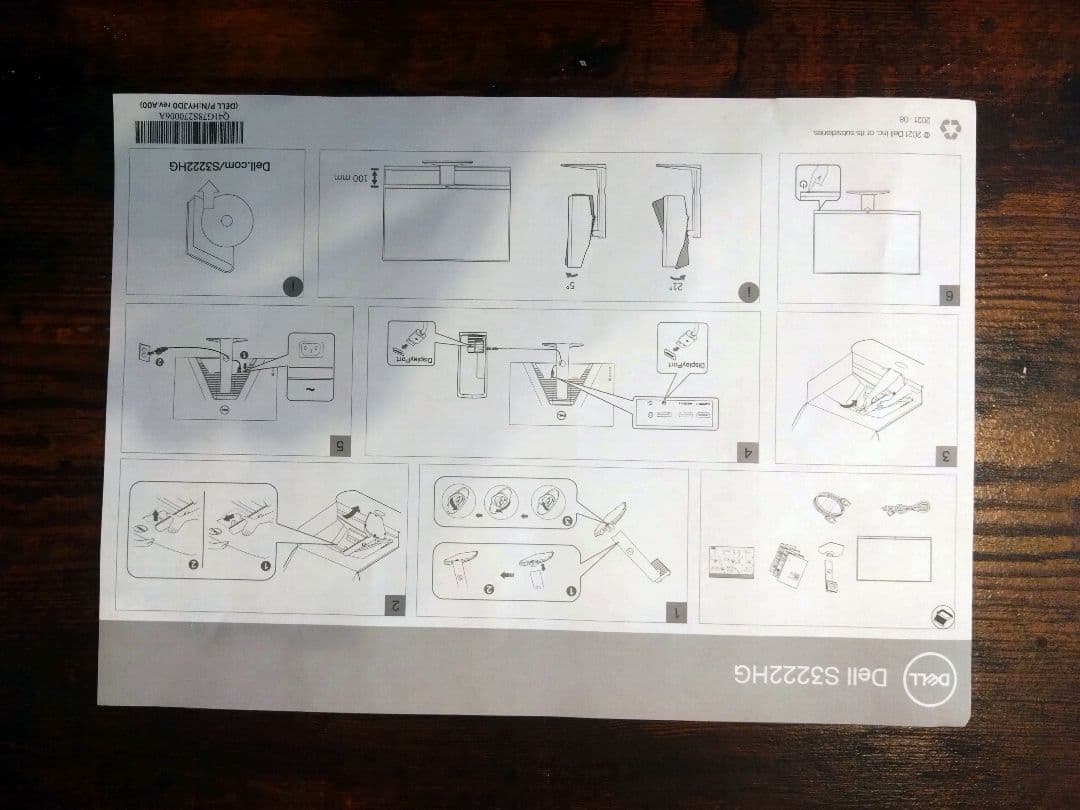 Dell S3222HG 31.5インチ 曲面 ゲーミングモニター