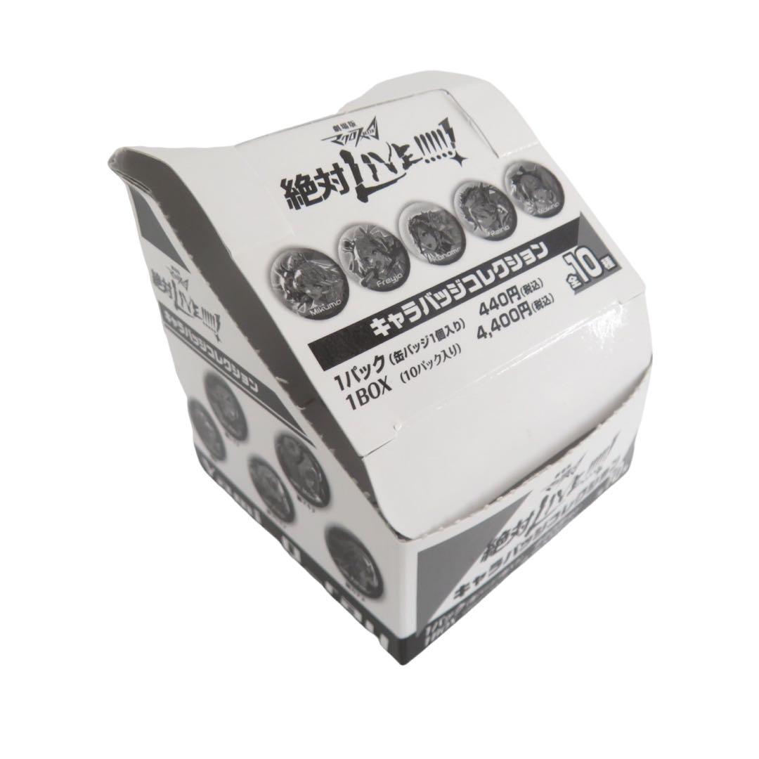 916 劇場版マクロス△ 絶対LIVE!!!!!!キャラバッジ 全10種＋1点