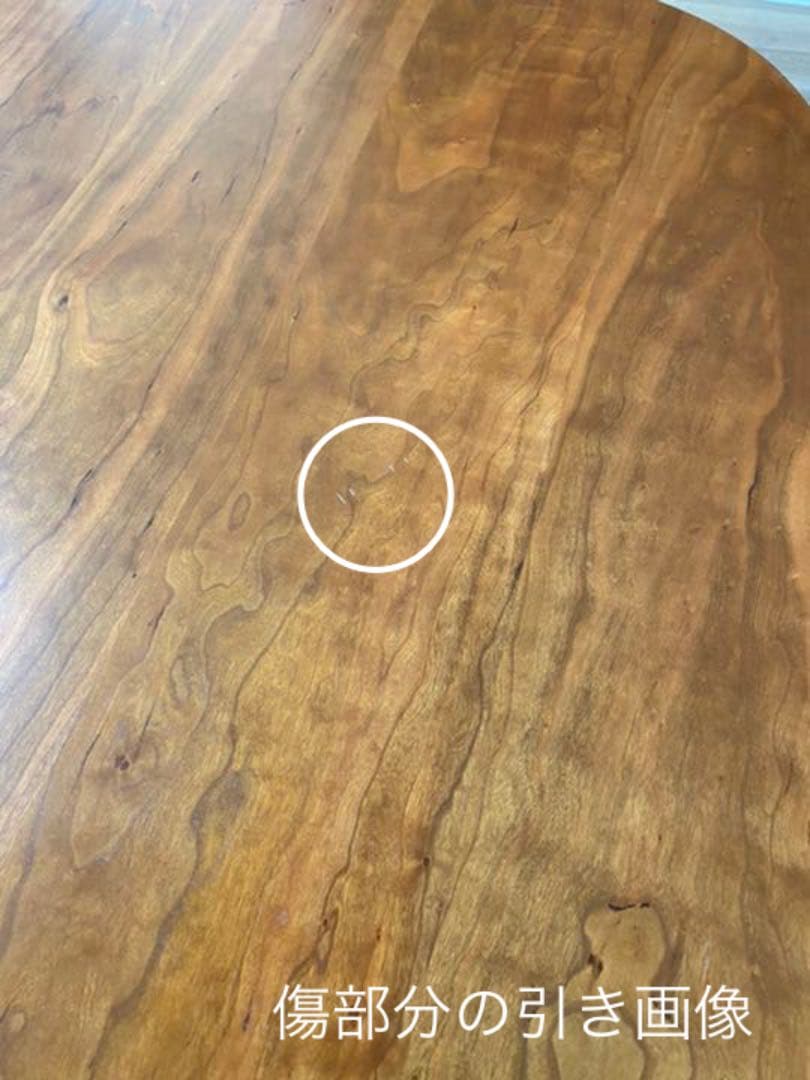 ※値下げ　家具蔵　KAGURA ダイニングテーブル　オーバル　楕円　チェリー材