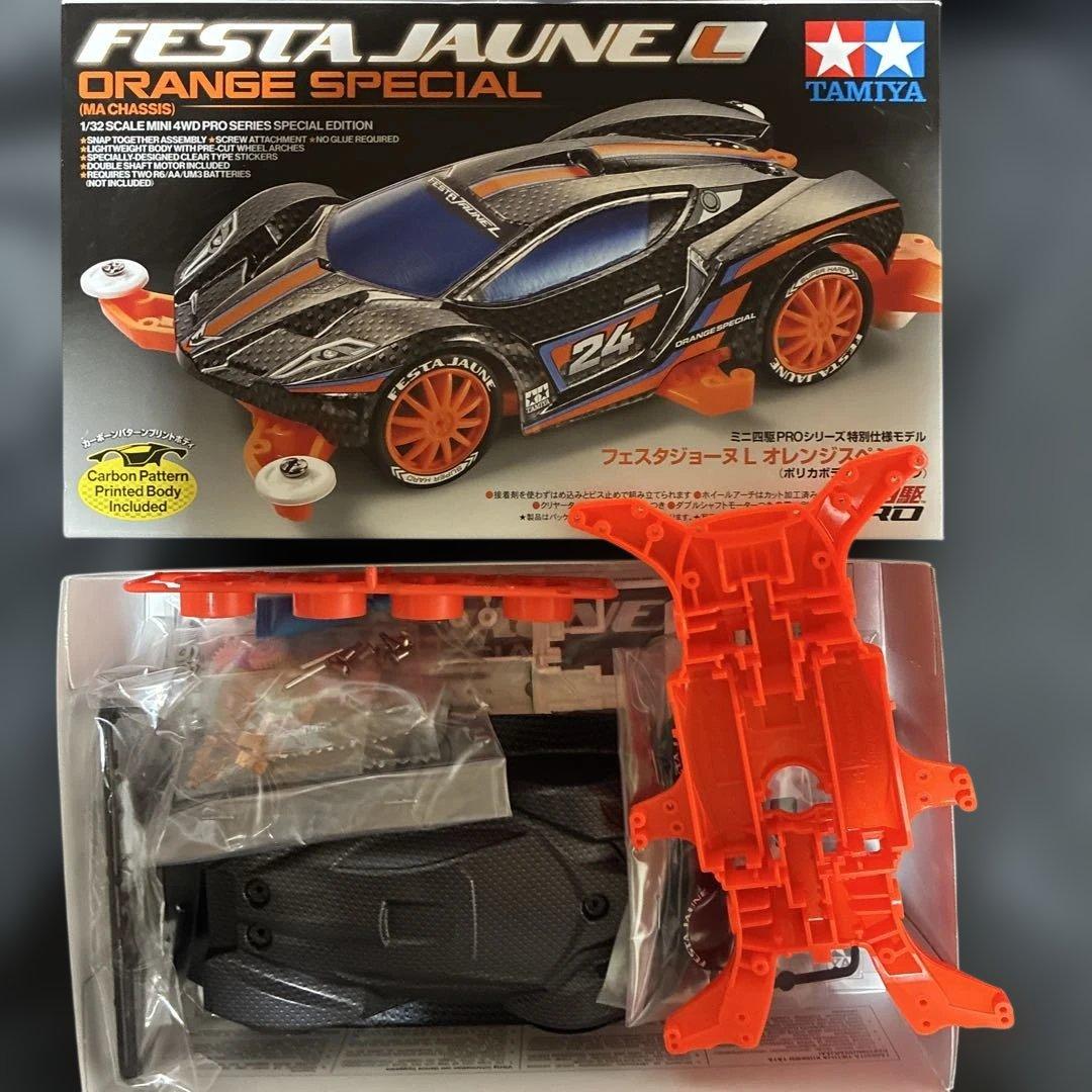 TAMIYA ミニ四駆 引退品　限定キットとパーツ、モーターセット