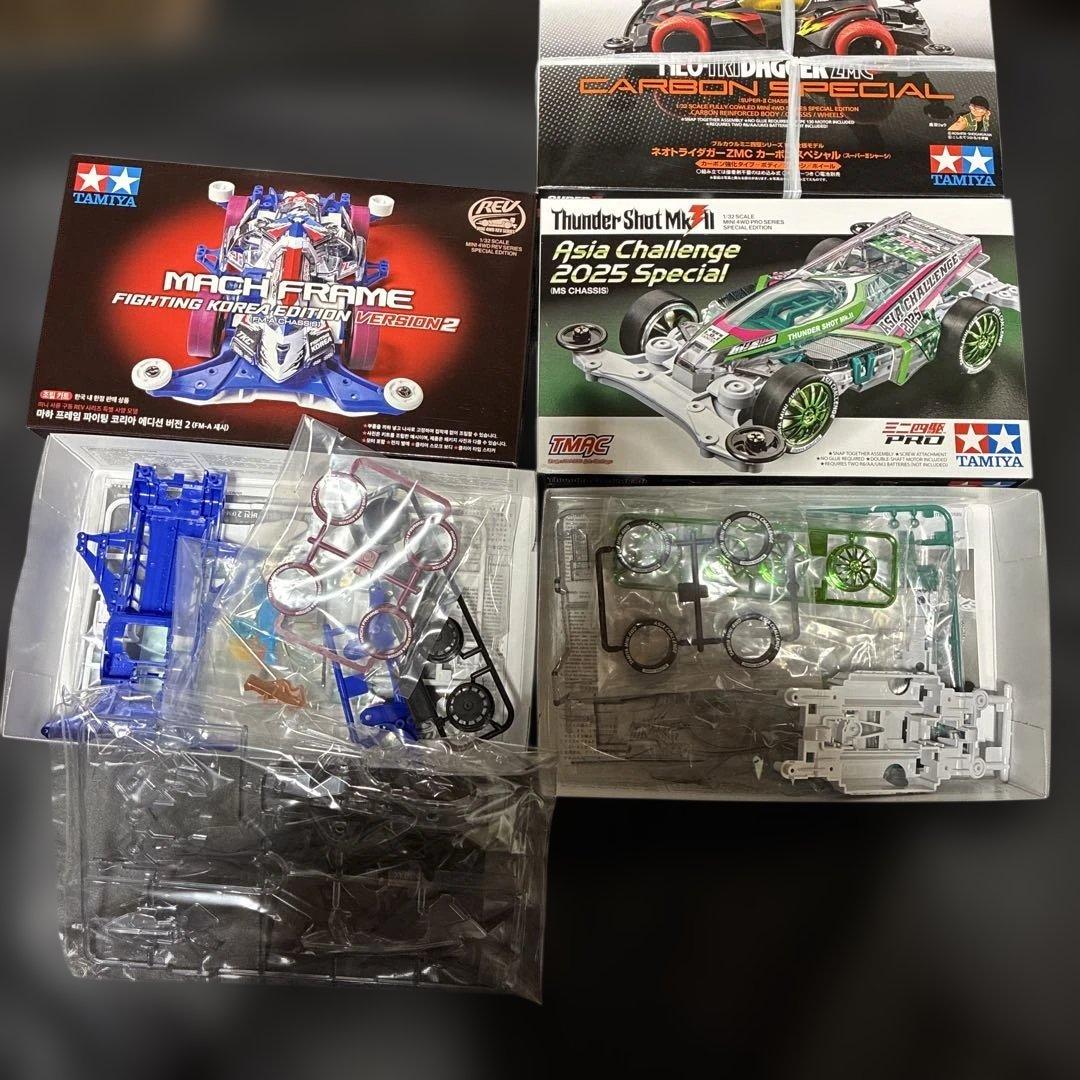TAMIYA ミニ四駆 引退品　限定キットとパーツ、モーターセット