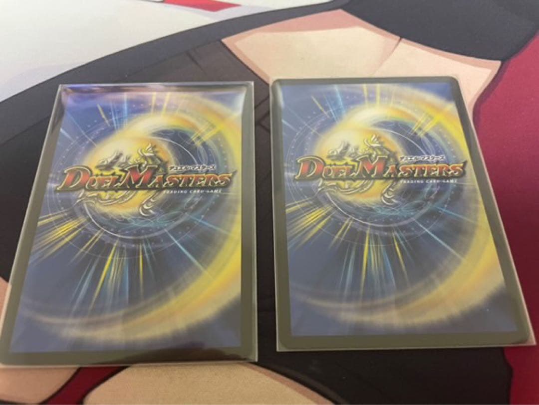 飛翔龍 5000VT 金トレジャー