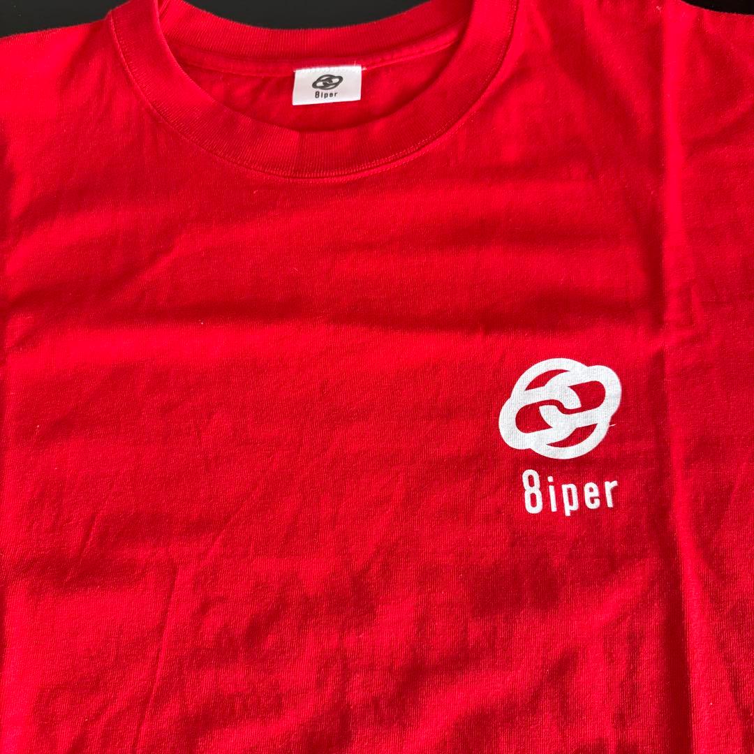 猪俣周杜 猪戸周杜　8iperデビュー Tシャツ