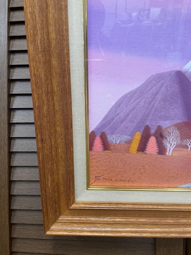 【一枚の繪】画家 高瀬三郎 『初冬の朝日岳（那須）』油絵 F6号