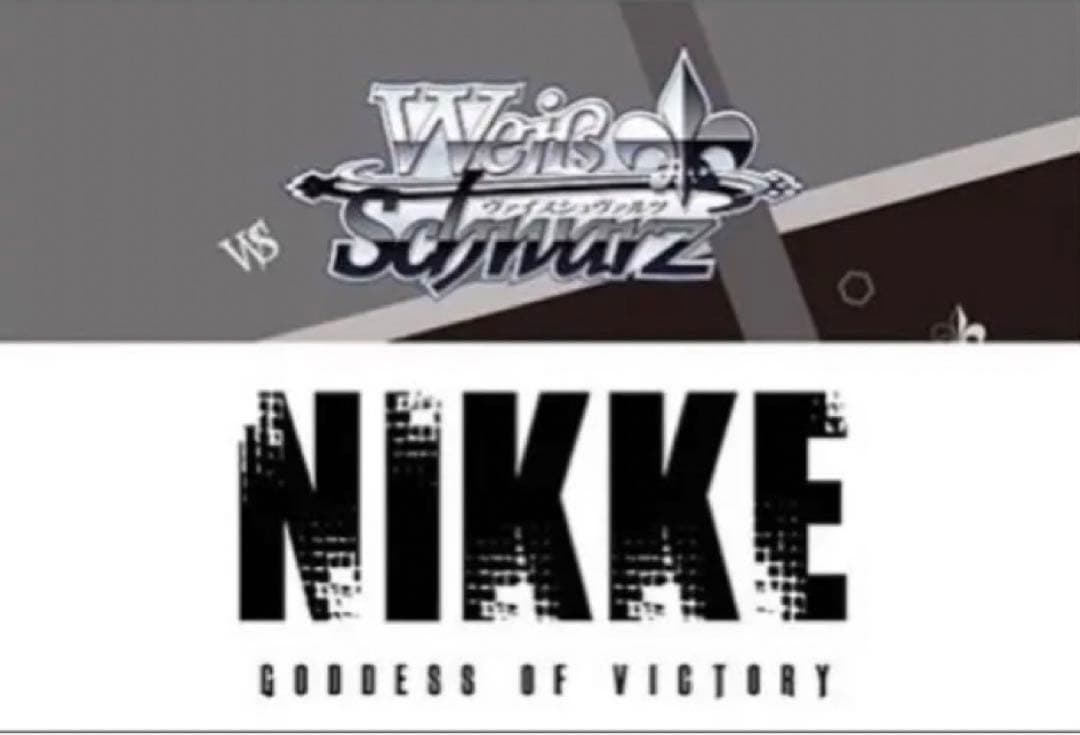 ニケ　勝利の女神　1カートン 24ボックス　シュリンク付き　未開封