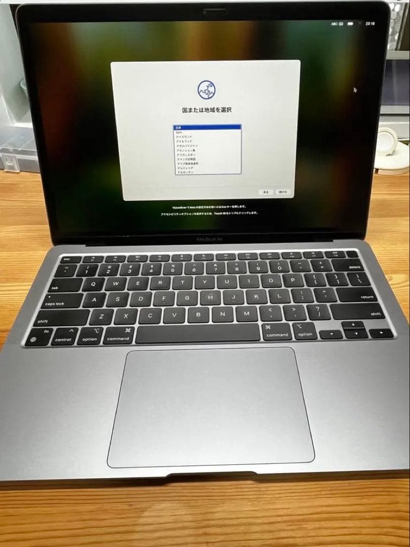 Apple MacBook Air M1チップ搭載13インチUS配列キーボード