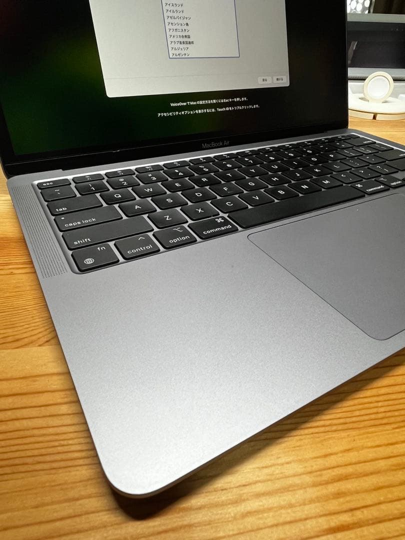 Apple MacBook Air M1チップ搭載13インチUS配列キーボード