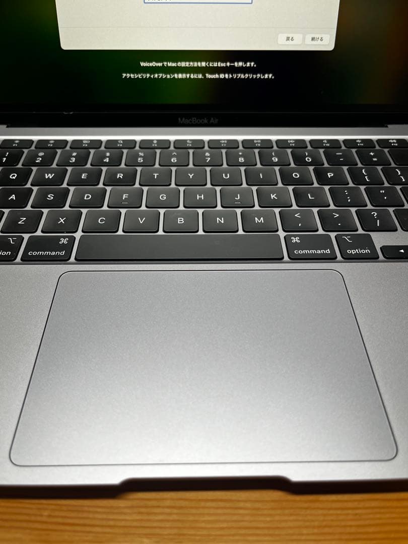 Apple MacBook Air M1チップ搭載13インチUS配列キーボード