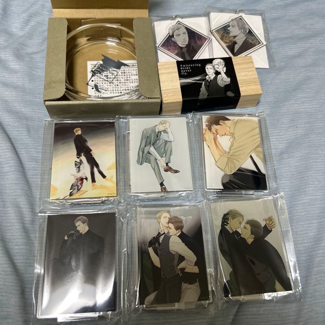 囀る鳥は羽ばたかない お香 アクリルキーホルダー アクリルスタンド