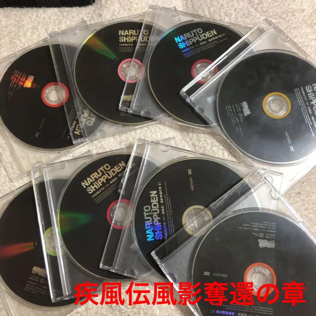 NARUTO　DVD大量　約124枚セット　幼少期〜疾風伝・劇場版・特別編　など