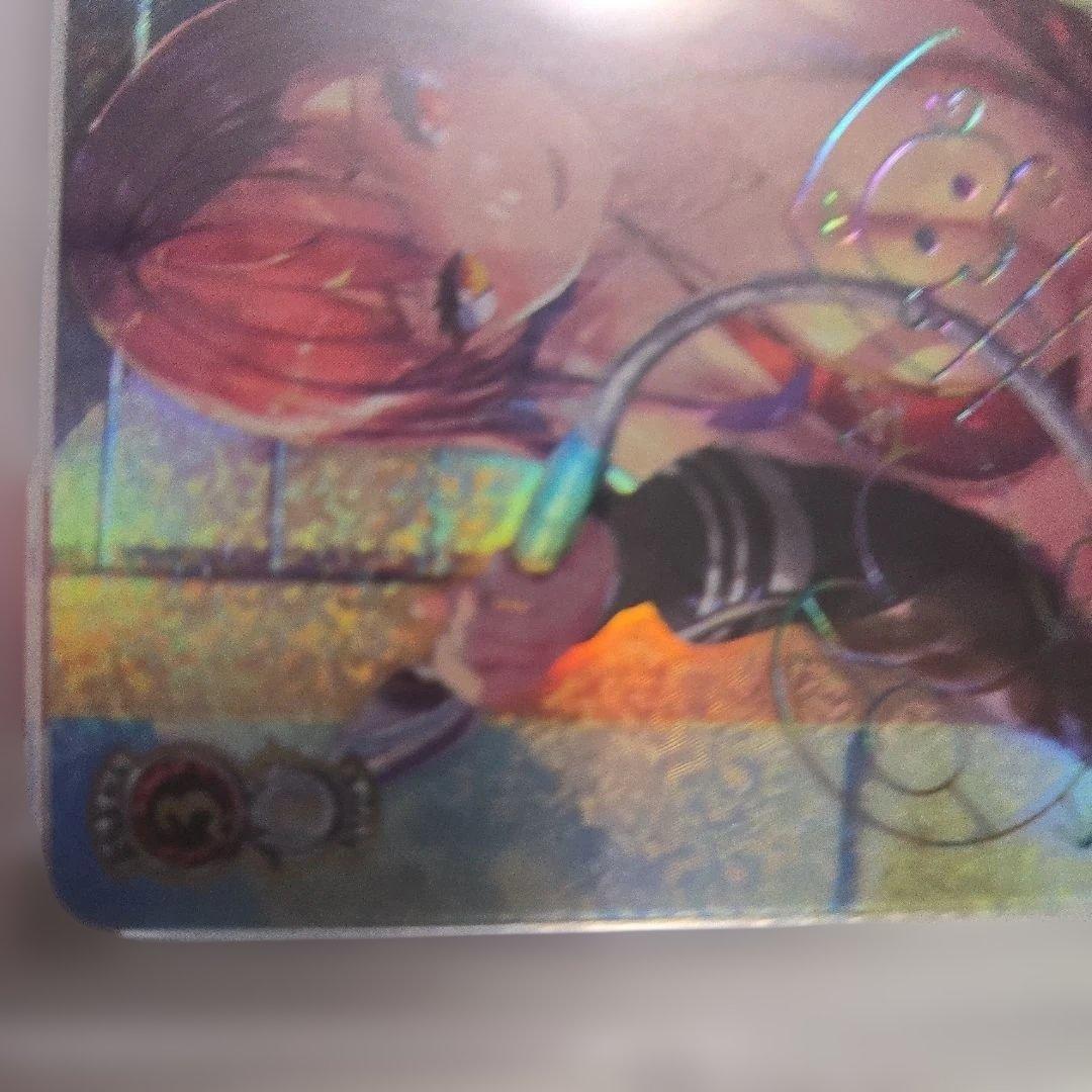 ヴァイス　海で遊んだ後は　宝鐘マリン ssp　#081 サイン　psa10