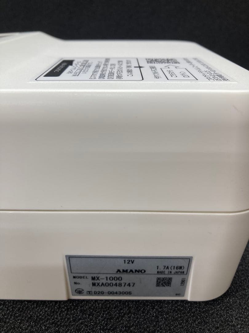 オフィス用品 @0209