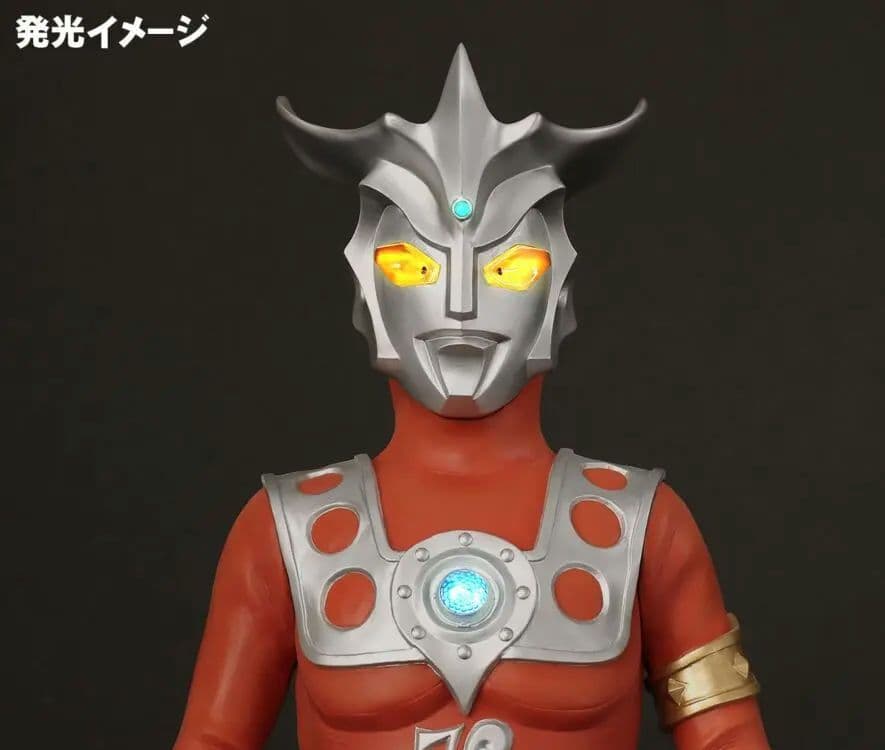 ギガンティックシリーズ　ウルトラマンレオ　少年リック限定版