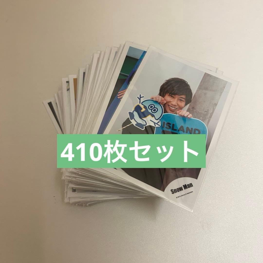 阿部亮平 公式写真 410枚セット