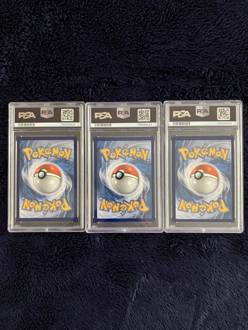 psa8/psa9夏ポケカ　英語版　シャワーズサンダース　ブースター　海外