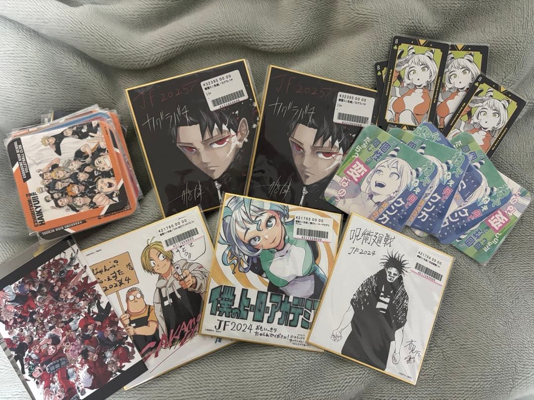 ジャンプフェスタ 複製サイン色紙 カグラバチ ヒロアカ サカモトデイズ