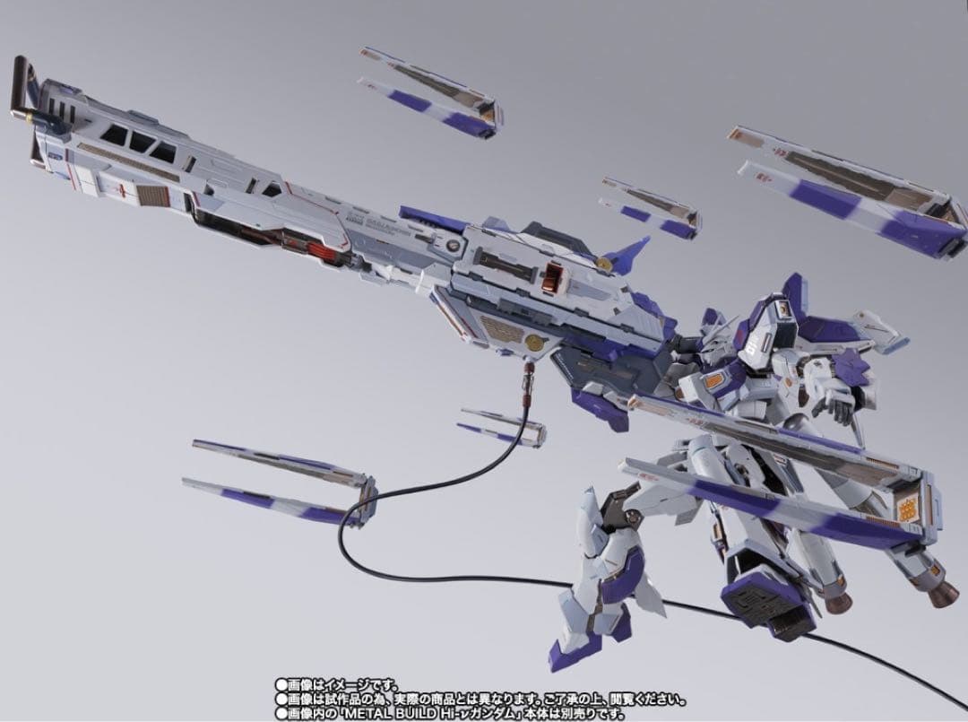 【値下】 LBUILDHi-νガンダム＋ハイパーメガバズーカーランチャー