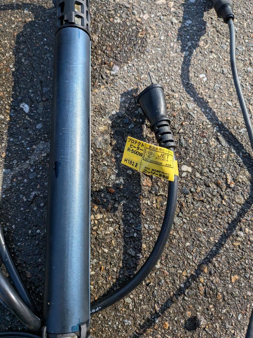 1200×450×450 4面ブラックアクリル水槽 +上部フィルターろ材等セット