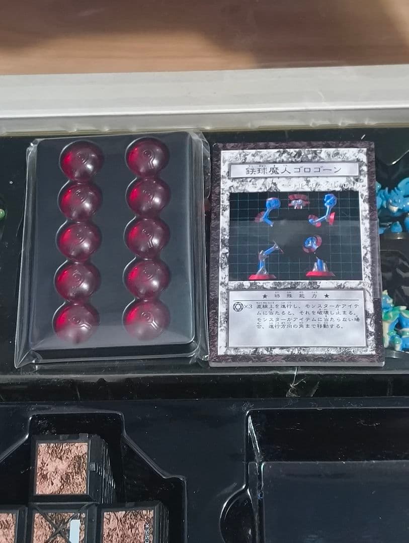 遊戯王 ダンジョンダイスモンスターズ スターターボックス