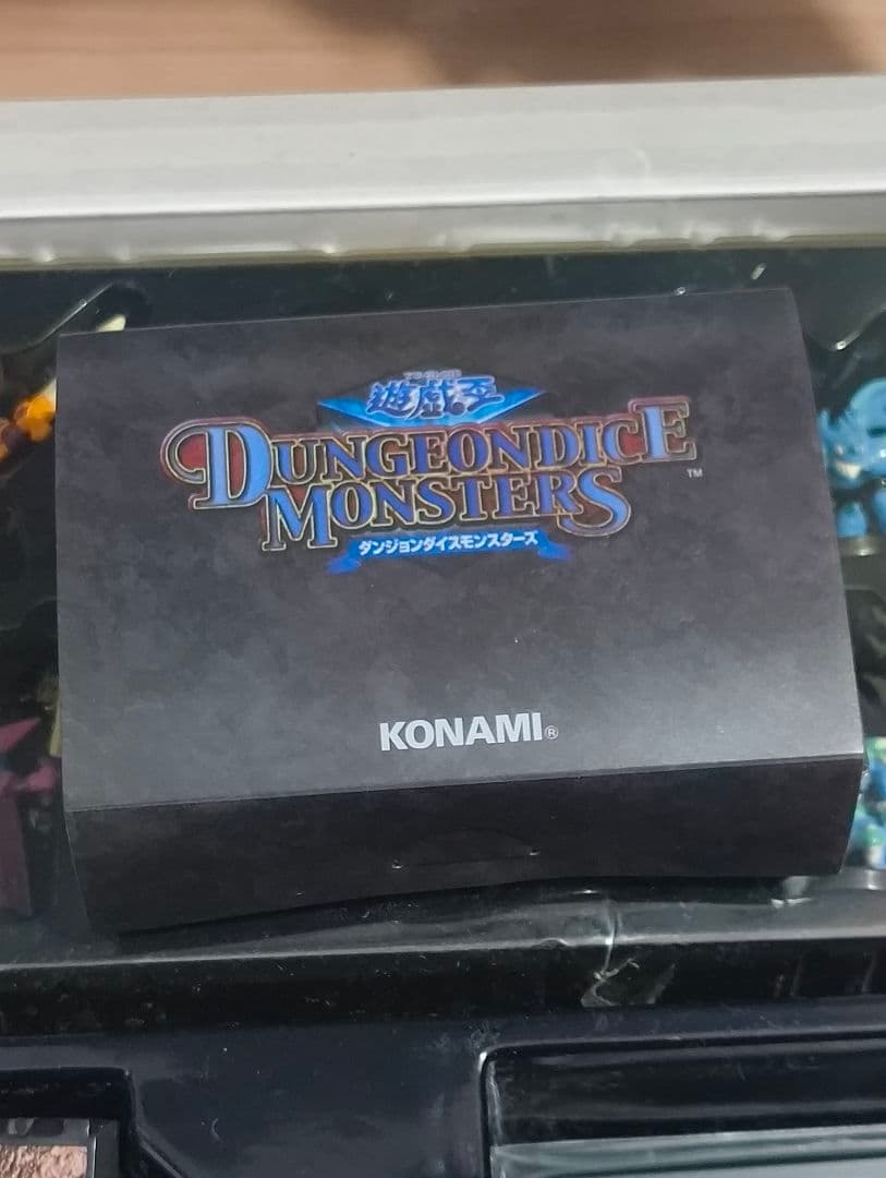 遊戯王 ダンジョンダイスモンスターズ スターターボックス