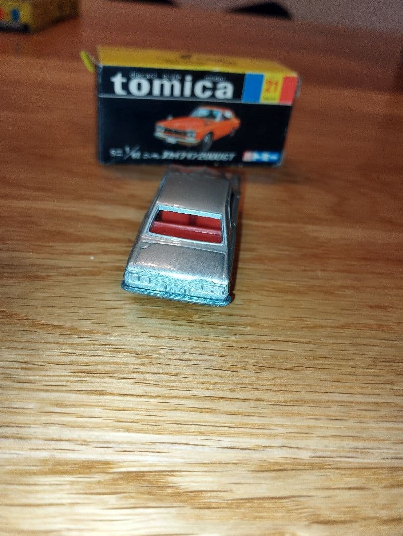 極美品　希少　トミカ 黒箱 21 ニッサンスカイライン 2000GT