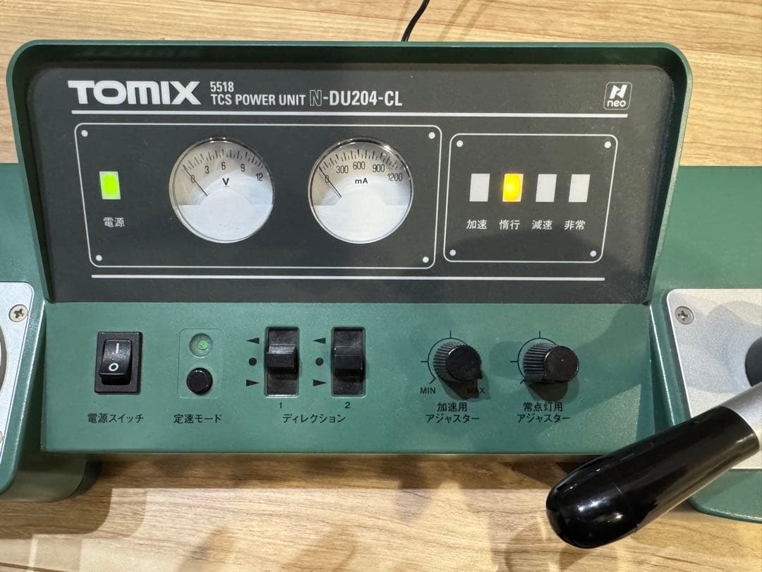 鉄道模型 TOMIX DU-204-CL