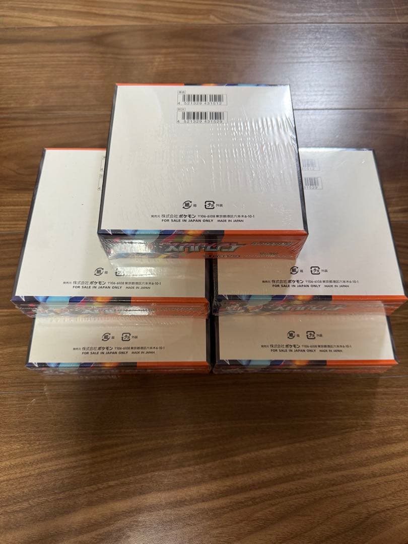 ポケモンカード インフェルノＸ 5BOX シュリンク付き