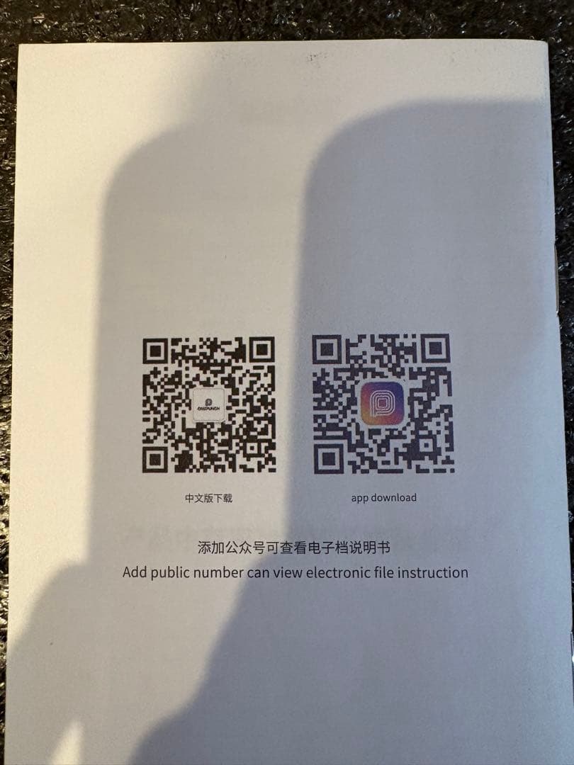 ☆茶屋ちゃま☆ one punch boxing machine