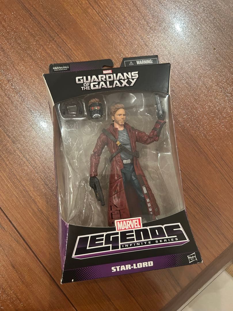 マーベルレジェンド　ガーディアンズオブザギャラクシー まとめて　セット