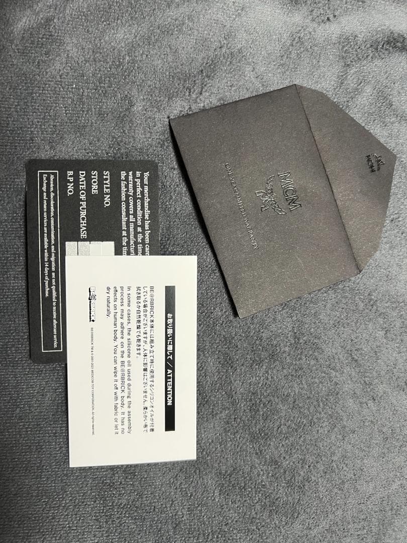 MEDICOM TOY BE@RBRICK MCM 100%&400%新品未開封