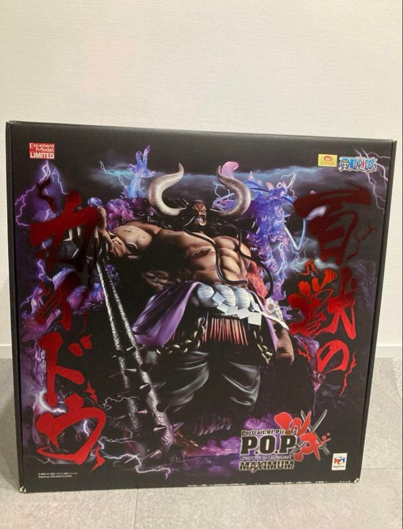 ワンピース POP MAXIMUM 百獣のカイドウ フィギュア 【超限定復刻版】