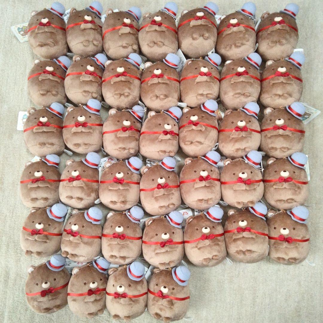 すみっコぐらし  ツギハギ工場のふしぎなコ  くま工場長　ぬいぐるみ　まとめ売り