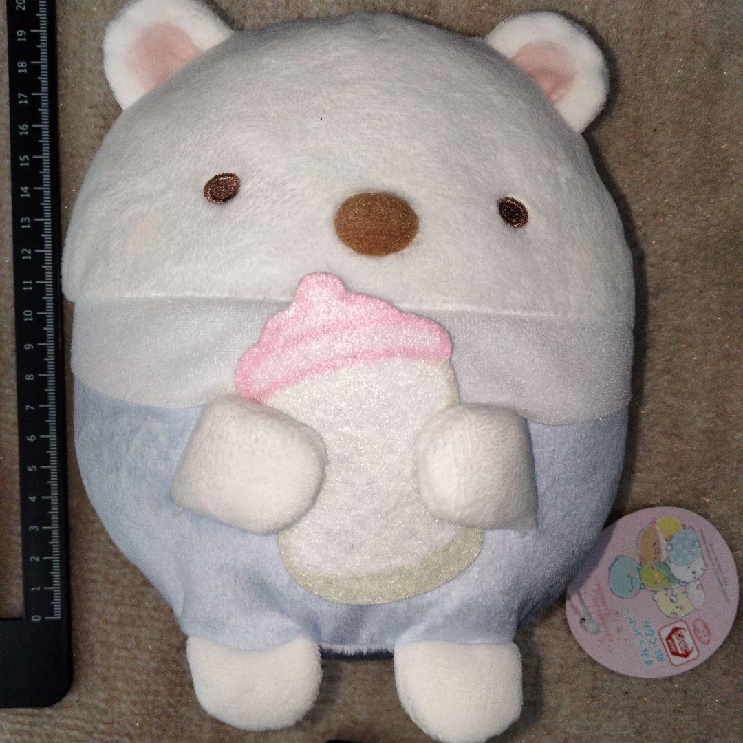 すみっコぐらし  ツギハギ工場のふしぎなコ  くま工場長　ぬいぐるみ　まとめ売り