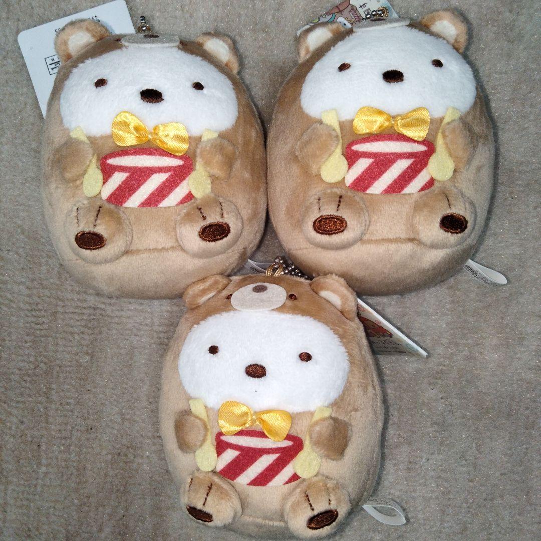 すみっコぐらし  ツギハギ工場のふしぎなコ  くま工場長　ぬいぐるみ　まとめ売り