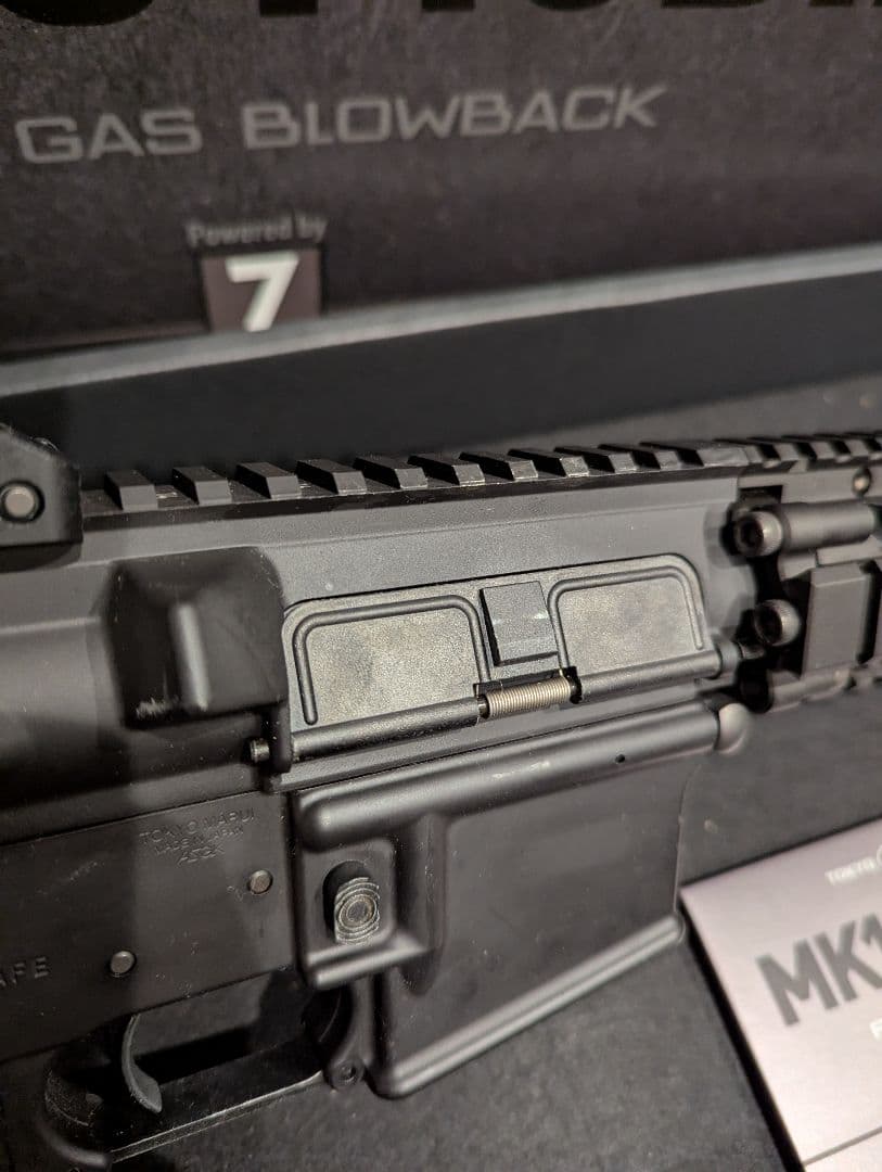 東京マルイ MK18 MOD.1 ガスガン 15日まで