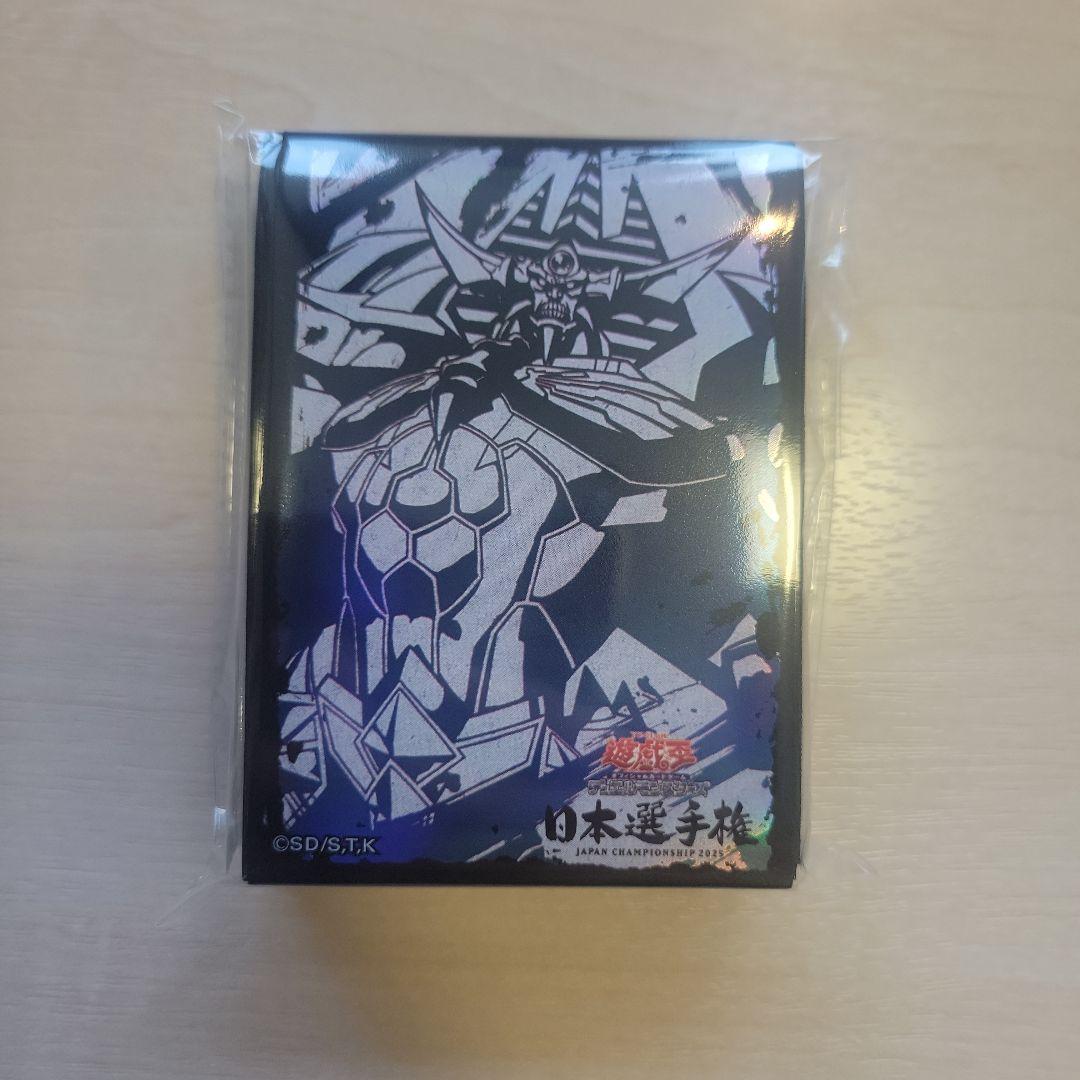 遊戯王OCG オベリスクの巨神兵 日本選手権 スリーブ