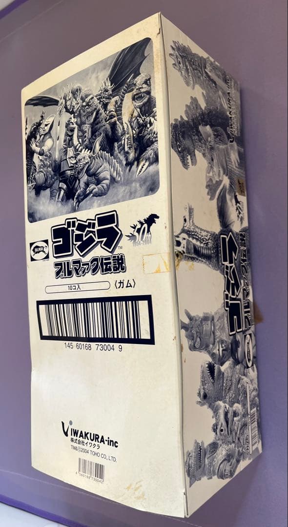カ*ス様 【送料無料】2004 イワクラ ゴジラ ブルマァク伝説 1箱10個入り