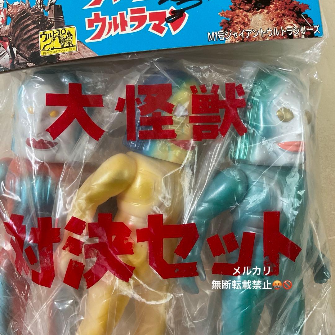 m1号 ダダ 対決セット ハヤタ隊員&フジ隊員サイン台座付き