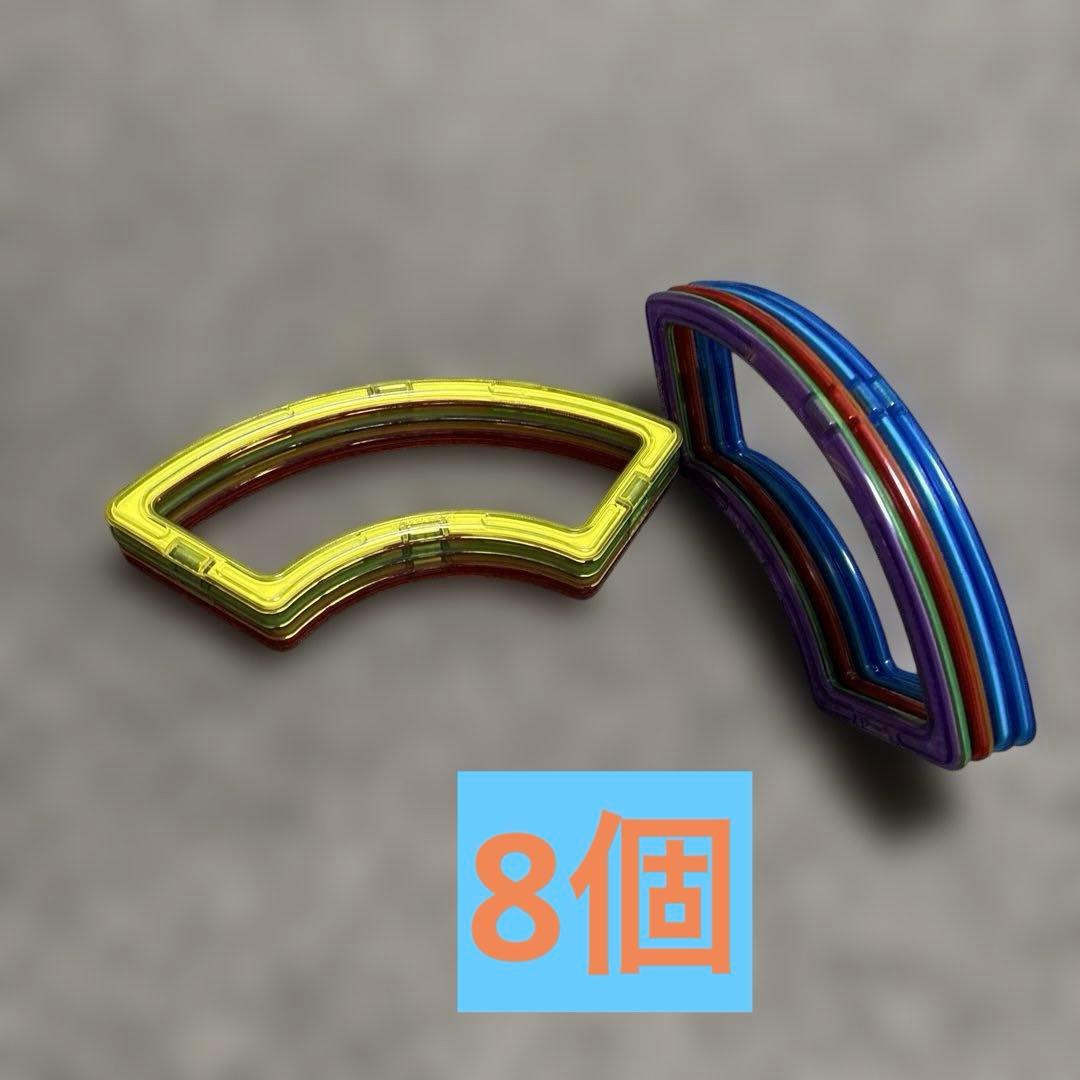 ボーネルンド　マグフォーマー　102ピース　タイヤパーツ付き