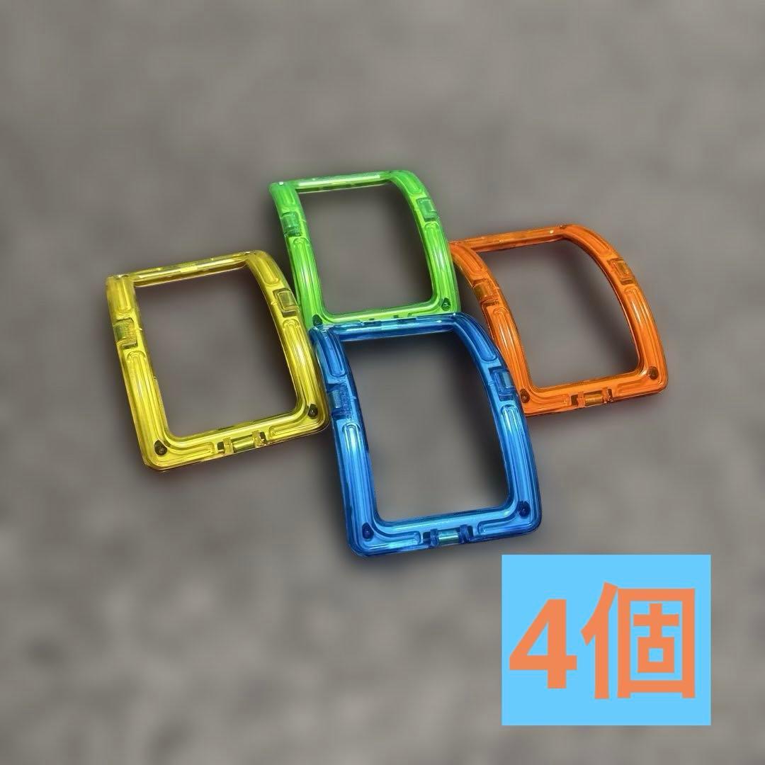 ボーネルンド　マグフォーマー　102ピース　タイヤパーツ付き