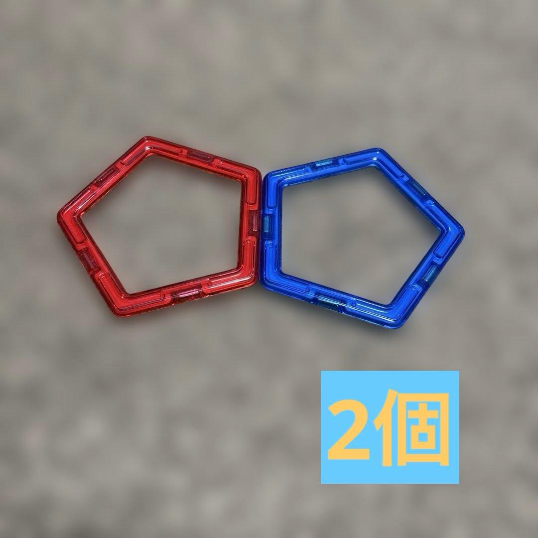 ボーネルンド　マグフォーマー　102ピース　タイヤパーツ付き