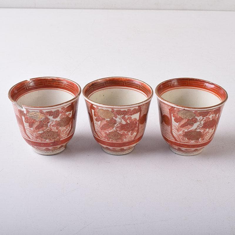 九谷焼　古九谷　八郎手赤絵金彩　花鳥人物文　盃　ぐい呑　3客　C　R8776