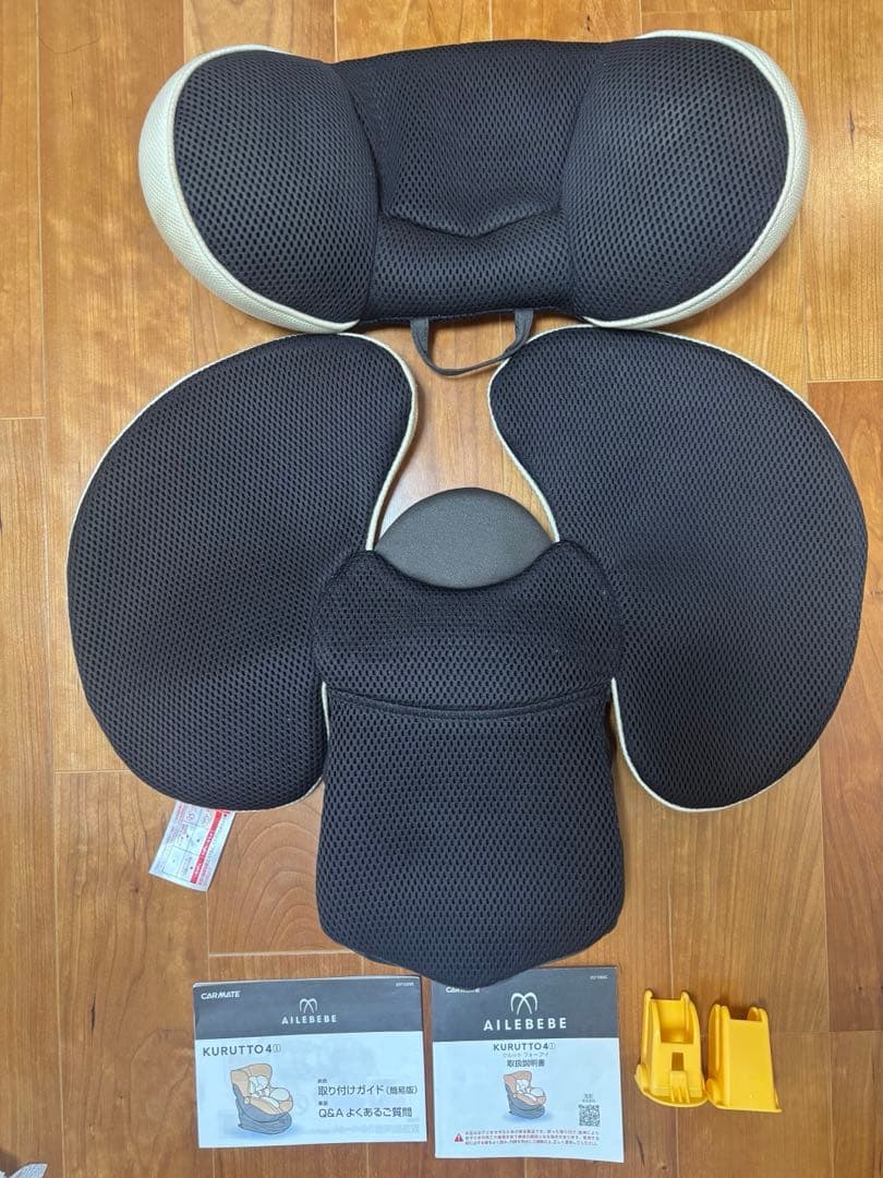 AILEBEBE KURUTTO4i チャイルドシート エールベベ