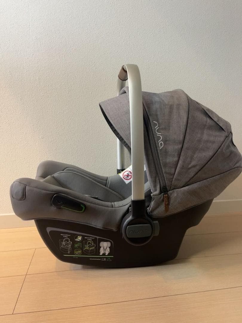 nuna pipa next ヌナ チャイルドシート ベビーシート