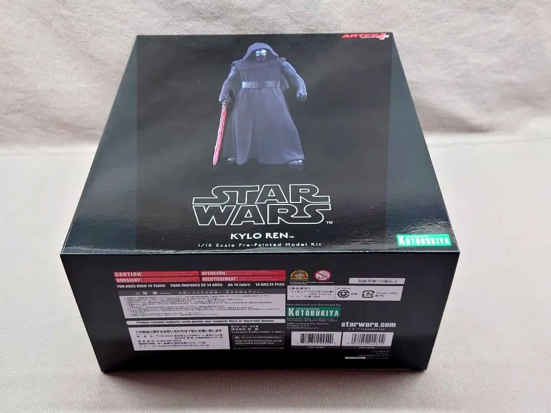 スターウォーズ ARTFX＋ KYLO REN