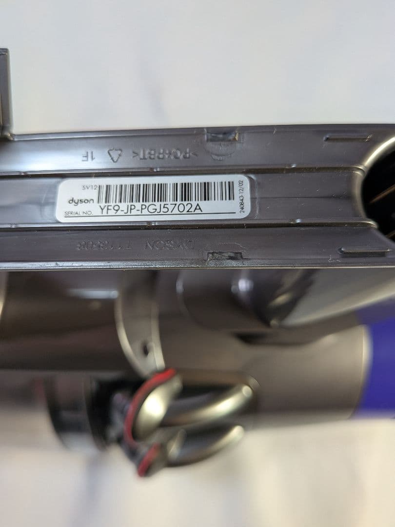 e702　50分　ダイソン　SV12　稼働品　分解清掃済　動作保証