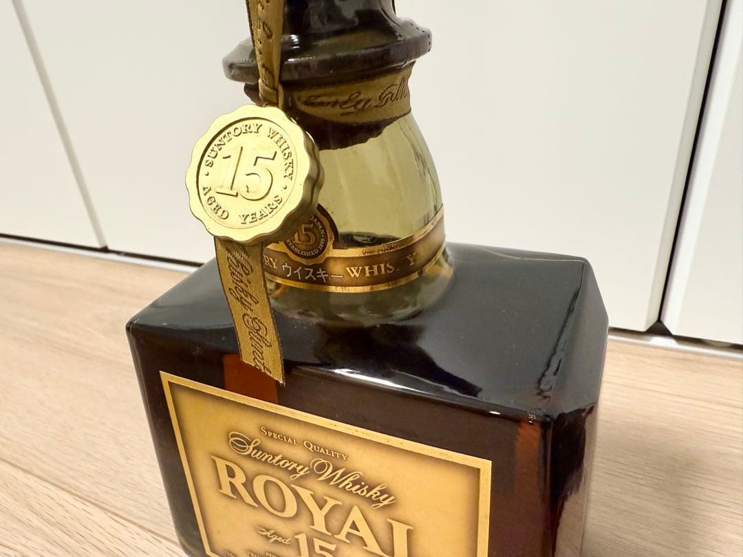 ローヤル15年 青ラベル 金ラベル 2本セット 【お値下げ不可】