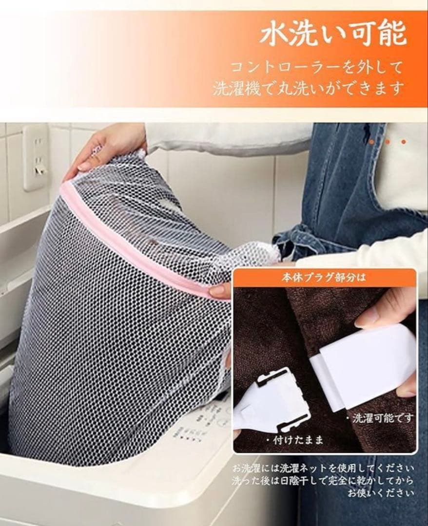 大判電気毛布 掛け敷き兼用 電気ひざ掛け 電気ブランケット グレー 2個 洗える